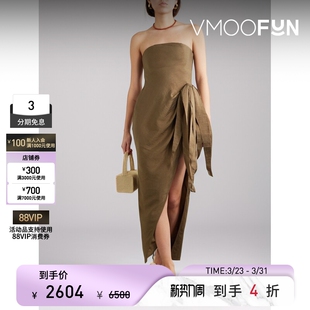 Cult 夏女轻熟抹胸系带莱赛尔混纺中长连衣裙 Gaia