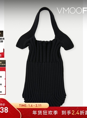 【新年礼物】CFCL 女独特造型罗纹弹性针织手提包