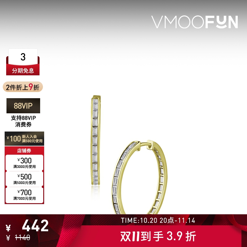 【折扣】CZ by Kenneth Jay Lane女士锆石缀饰镀金耳环