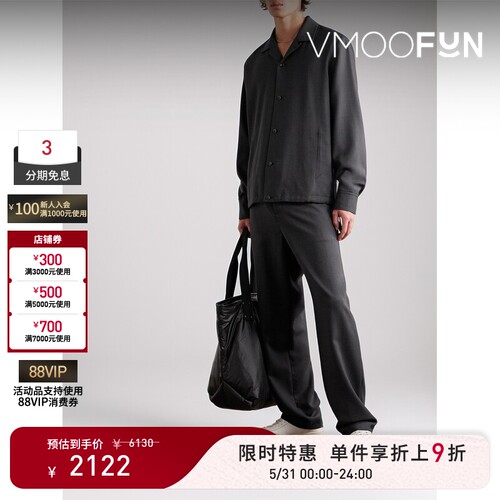 【限时折上9折】Rag＆Bone 秋男绵羊毛混纺珠地布衬衫式外套夹克