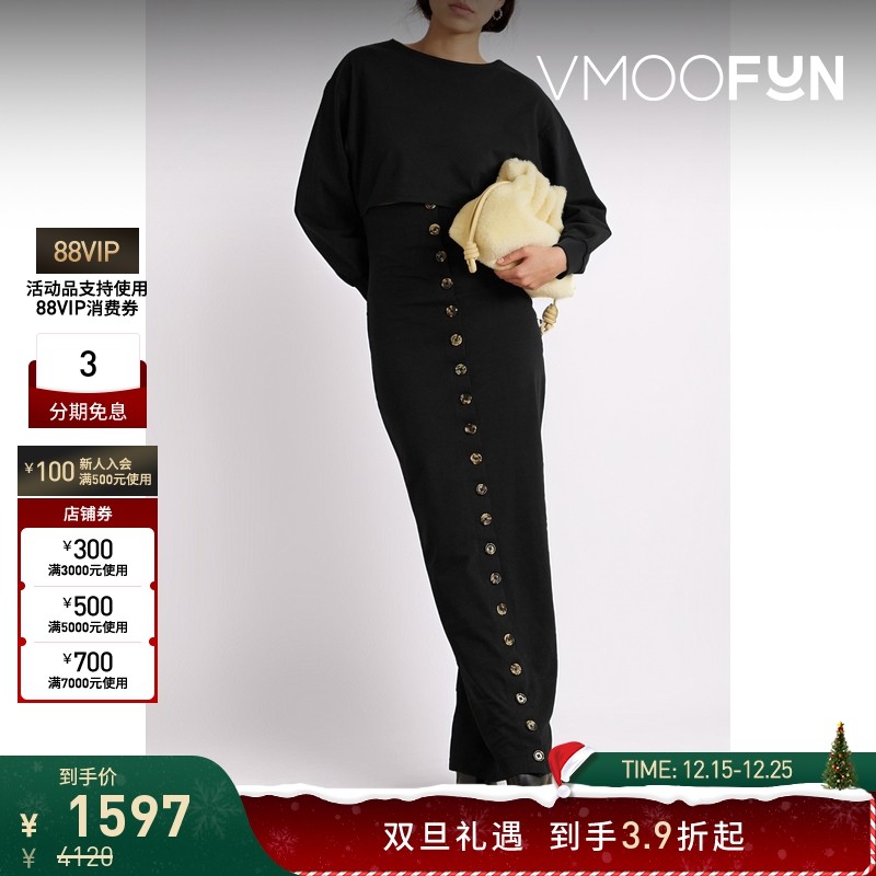 【折扣】A.W.A.K.E. MODE女士纽扣缀饰挖剪棉质平纹布连衣裙