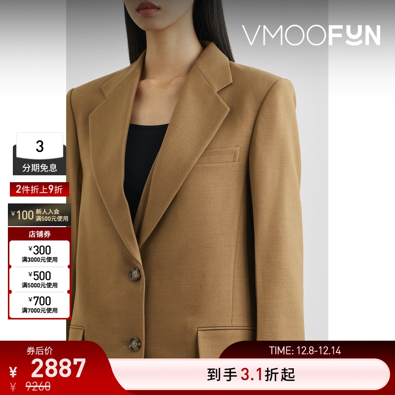 【折扣】Victoria Beckham 秋冬女美拉德绵羊毛混纺西装外套