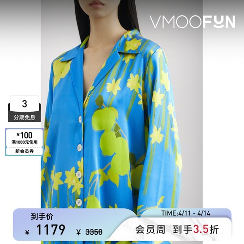 BERNADETTE 春夏女花卉印花弹力丝缎睡衣