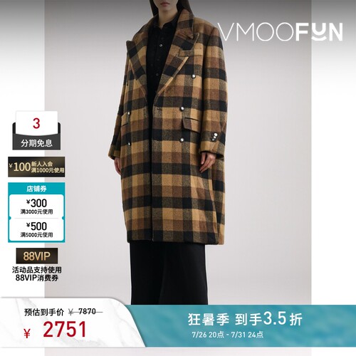 Ader Error 秋冬女双排扣格纹外套