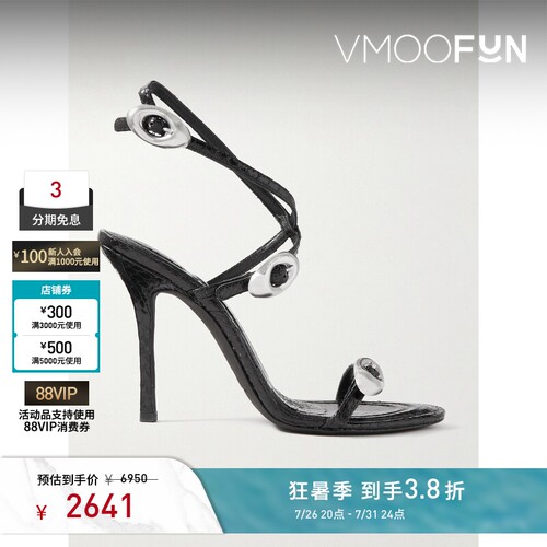 Alexander Wang/亚历山大王 春女仿蛇纹皮革凉鞋