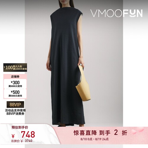 【夏季特惠】LE 17 SEPTEMBRE 春夏女泡泡纱连衣裙小黑裙