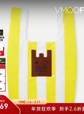 【新年礼物】ANGUS CHIANG 男人造皮革尼龙手提包