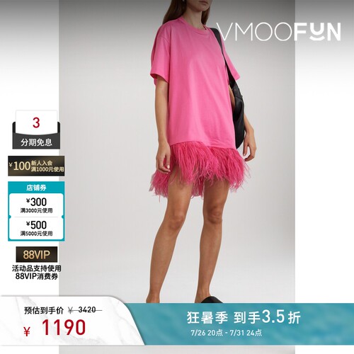 Marques' Almeida春夏女士平纹布T恤