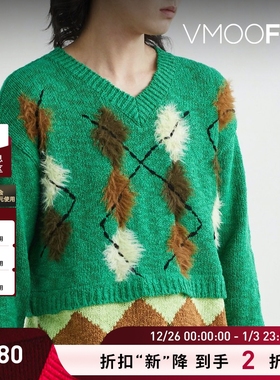 【折扣】Andersson Bell 秋冬男宽松嵌花棉质混纺毛衣