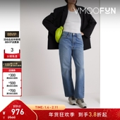 简约直筒牛仔裤 DONE女士时尚 折扣