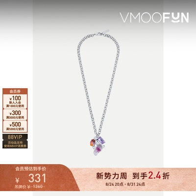 【礼物】Midnight Opera House 女镀白金项链