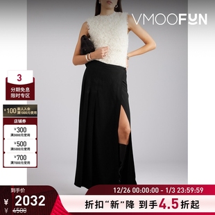 半身裙 TOTEME女士褶裥绉纱超长围裹式 折扣再降