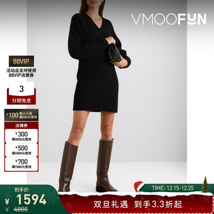 【折扣】THEORY女士罗纹羊毛羊绒混纺迷你连衣裙