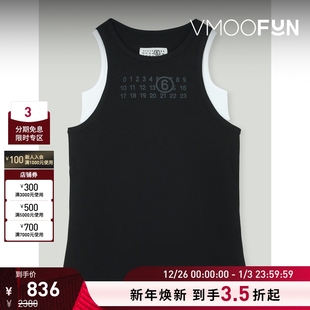 Margiela女童分层式 Maison MM6 印花罗纹连衣裙 折扣