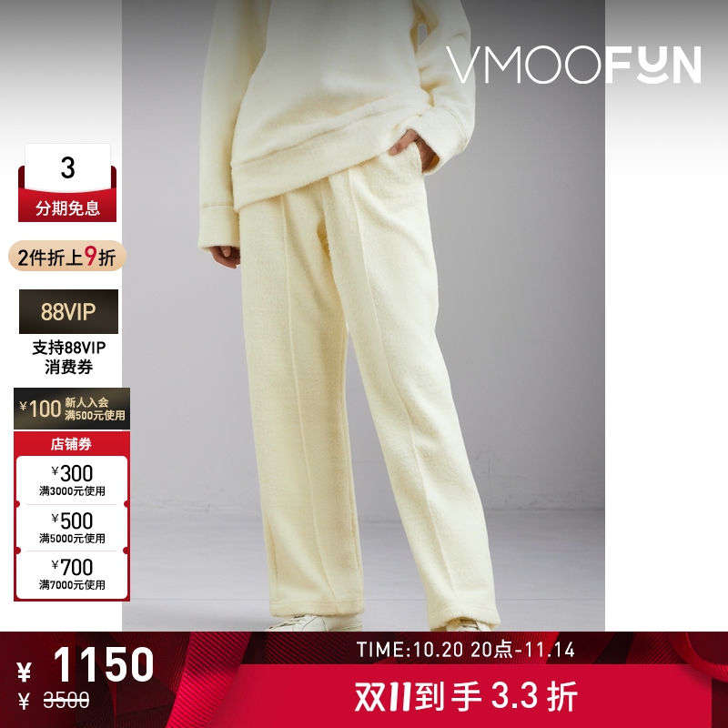 【折扣】AMI 早春女贴花棉质混纺直筒裤