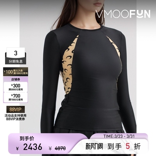 印花弹力平纹布上衣打底衫 春夏女分层式 SERRE MARINE