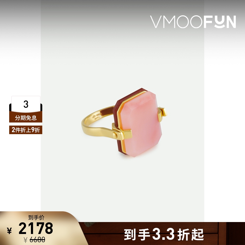 【折扣】ALIITA 女粉色9K金猫眼石玛瑙戒指