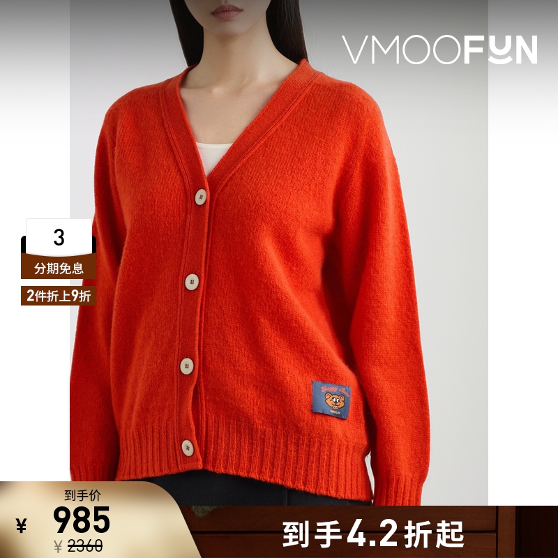 【折扣】Howlin' 秋冬女红色贴花绵羊毛开襟衫