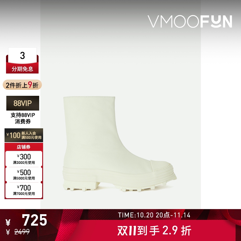 【折扣】CAMPERLAB 女白色皮革踝靴