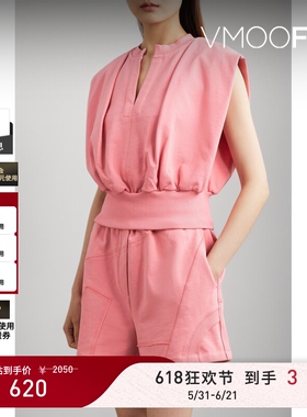 【618狂欢】3.1 Phillip Lim 夏女V领无袖棉质上衣