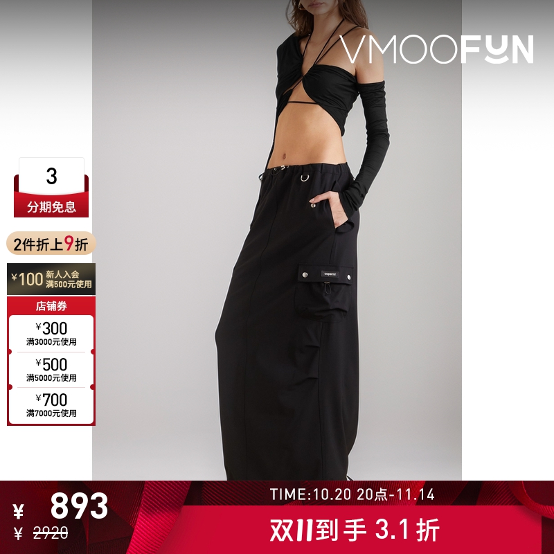 【折扣】GAUGE81 女解构系带莫代尔上衣