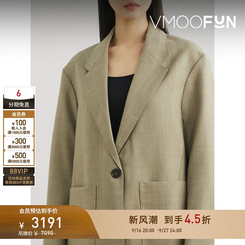 【早秋特惠】Studio Nicholson 秋冬女绵羊毛宽松西装外套图片