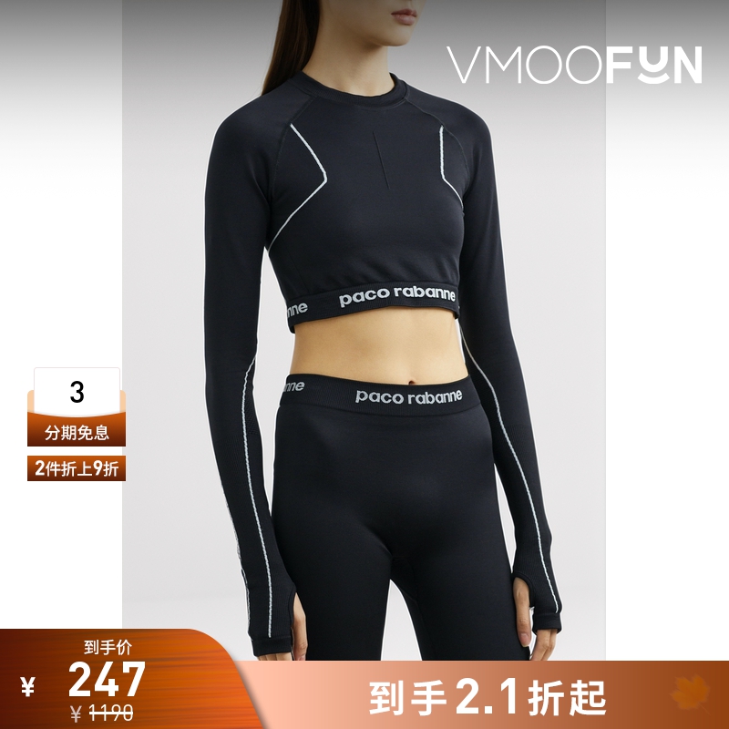 【折扣】Paco  Rabanne 夏季女黑色弹力紧身衣