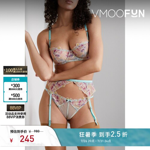 Fleur du Mal 春夏女刺绣绢网吊袜腰带