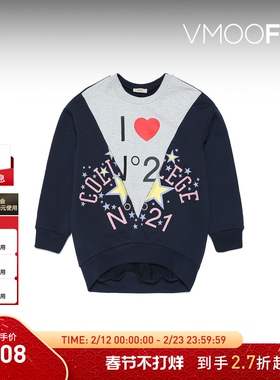 【折扣】N°21 秋季女童印花拼接撞色棉质卫衣