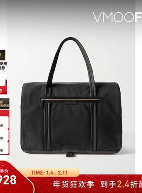 【折扣】ANYA HINDMARCH女士皮革边饰 ECONYL 尼龙度假包