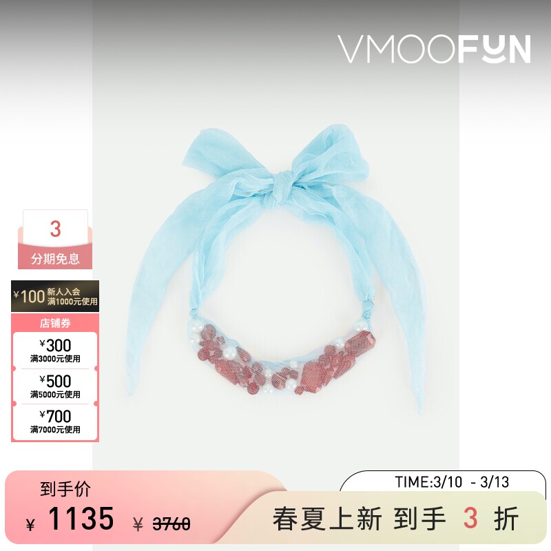 【礼物】Undercover 夏季女蓝色丝带蝴蝶结项链