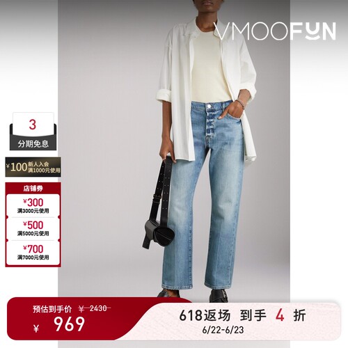 【618返场】[经典款]FRAME 女直筒牛仔裤