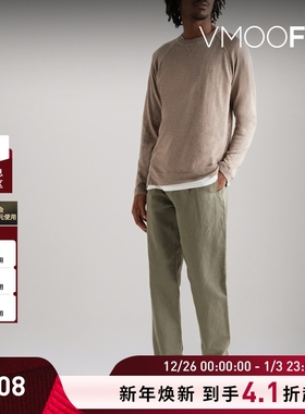 【折扣】Officine Generale 男修身棉质混纺圆领卫衣