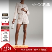 女士配腰带亮片圈圈呢短裤 Portrait 折扣 Self