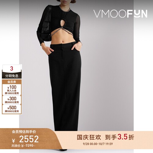 【折扣】Dion Lee春夏女士摩登挖剪珠饰网布上衣