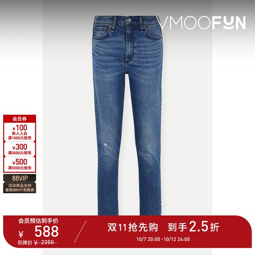 【D11抢先购】[经典款]Rag＆Bone 女高腰紧身九分牛仔裤