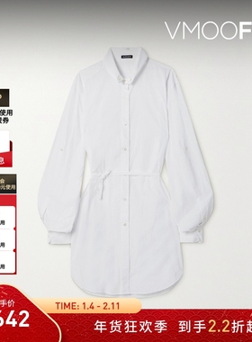 【折扣】ANN DEMEULEMEESTER 女配腰带棉质府绸衬衫