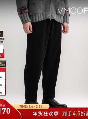 【折扣】YMC男士锥形棉麻混纺灯芯绒长裤