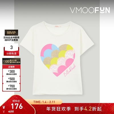【折扣】BILLIEBLUSH 女童印花棉质平纹布 T 恤