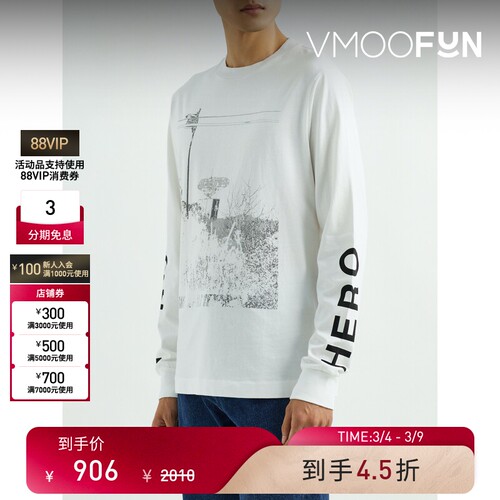 【38焕新周】1017 ALYX 9SM 男女同款印花棉质平纹布长袖T恤