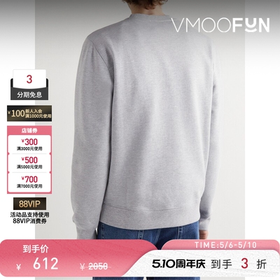 【季末折扣】Maison Kitsune 秋冬男印花圆领混纺平纹布卫衣