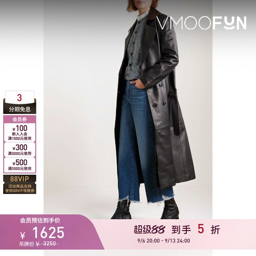 【折扣】FRAME女士磨边高腰直筒九分牛仔裤