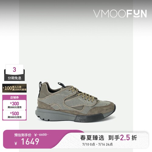 OAMC 男实用绒面革网眼运动登山鞋