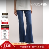 HUMANITY女士贴花高腰喇叭牛仔裤 折扣 CITIZENS