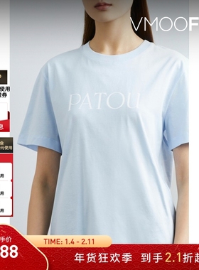【折扣】PATOU 春夏女淡雅清新蓝色印花棉质T恤