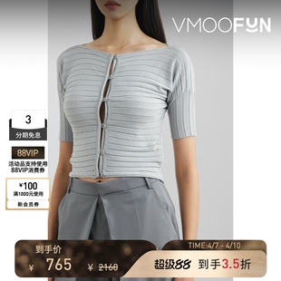 LOW 季 末折扣 秋冬女士混纺针织开襟衫 CLASSIC