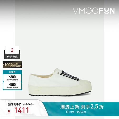 OAMC 男棉质帆布运动鞋单鞋小白鞋单鞋