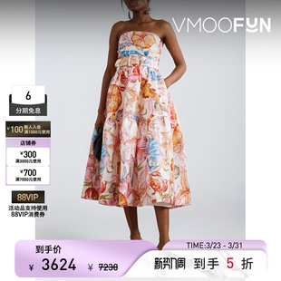 Rebecca Vallance春夏女士抹胸缩褶配腰带印花连衣裙