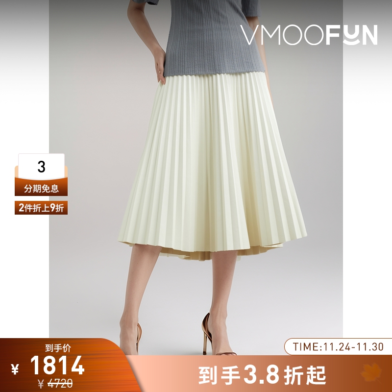 【折扣】Proenza Schouler White Label女士褶裥皮革中长半身裙