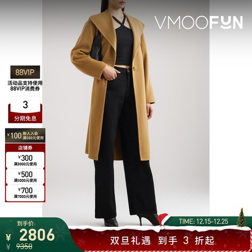 【折扣】VINCE女羊毛羊绒混纺外套毛呢大衣